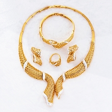 Show details for Long Lasting Big Dubai Style 4 Pieces Jewelry Sets