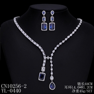 Picture of Casual Blue Necklace and Earring Set with Fast Delivery