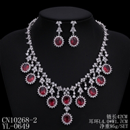 Picture of Copper or Brass Platinum Plated Necklace and Earring Set with Unbeatable Quality