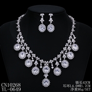 Picture of Need-Now White Cubic Zirconia Necklace and Earring Set from Editor Picks