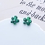 Picture of Flowers & Plants Small Stud Earrings with Fast Shipping
