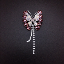 Show details for Medium Pink Brooche Online Shopping