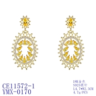 Picture of Inexpensive Gold Plated Copper or Brass Dangle Earrings from Reliable Manufacturer