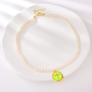 Picture of Funky Medium Yellow Short Chain Necklace