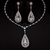 Picture of Affordable Platinum Plated White 2 Piece Jewelry Set From Reliable Factory